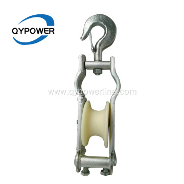 Wire Rope Sheave Pulley